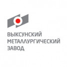 Выксунский металлургический завод