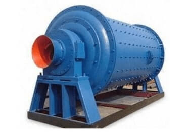 Горнорудное оборудование